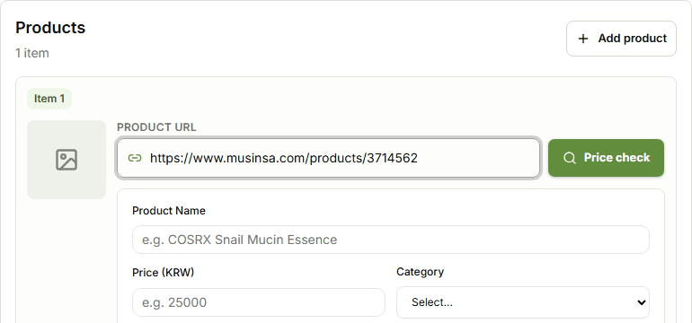 KoreaBox Product URL field on the order page